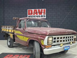 super diesel / super diesel turbo