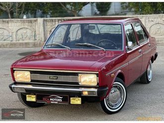 galeriden tofaş murat 131 1978 model antalya 90.000 km kirmizi - 35141122 | arabam.com