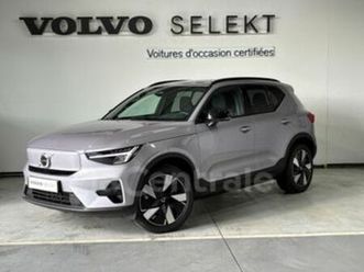 single extended range 252 1edt plus 82 kwh