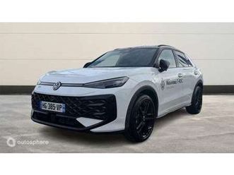 1.5 etsi 150ch r-line dsg7