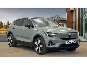 recharge ultimate, single motor, electric