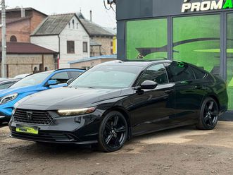 honda accord an. 2023