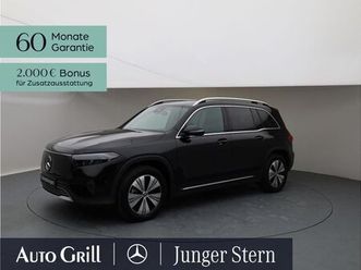 mercedes-benz eqb 300 4m progressive distronicvorr totwinkel