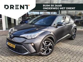toyota c-hr - 1.8 hybrid style | trekhaak afneembaar | sensoren v/a | stoelver
