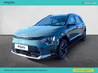 kia niro ev 204ch active business