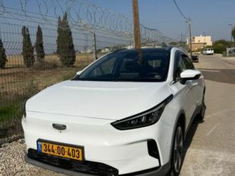 pro 460 חשמלי אוט׳ (204 כ״ס)