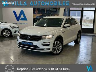 volkswagen t-roc - 1.5 tsi evo 150 dsg7 r-line possible export algérie, tunisie tva déduit