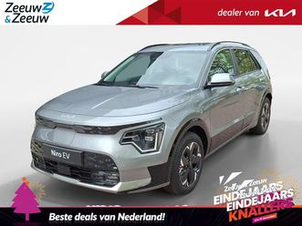 kia niro ev - plus advanced 64.8 kwh | enkele kleuren op voorraad bel voor info | nu €3000, - inruilprem