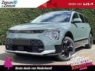 kia niro ev - plus advanced 64.8 kwh | enkele kleuren op voorraad bel voor info | nu €3000, - inruilprem