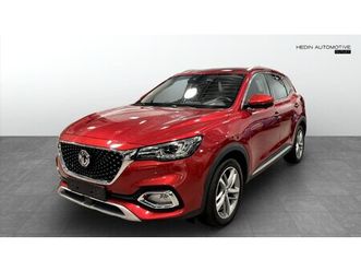 ehs plug-in hybrid luxury my21 laddbox värde 5000kr ingår*