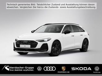 audi a5 avant e-hybrid quattro 220 kw s tronic