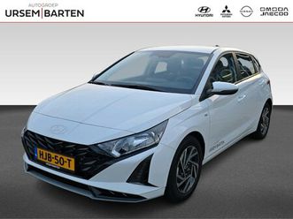 hyundai i20 - 1.0 t-gdi comfort