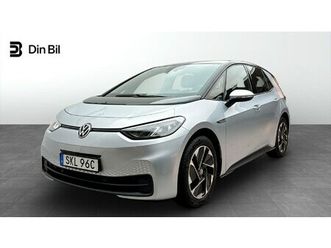 pro performance life/värmepump