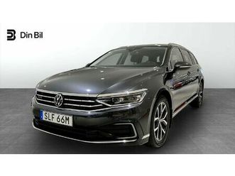 gte tsi plug-in-hybrid dsg