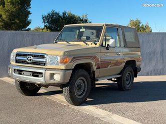 toyota land cruiser grj71 bâché –essence v6 4.0l 228 ch bvm