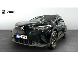 pro performance 204hk 77kwh /assistansplus