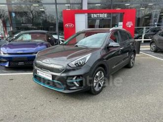 generation2 electrique 204 active 64 kwh