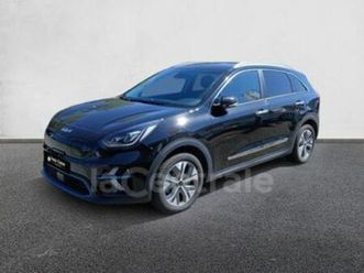 generation2 electrique 204 lounge 64 kwh