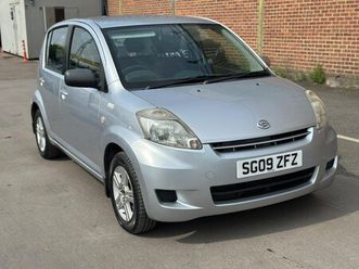 2009 (09) - 1.3 se 5dr