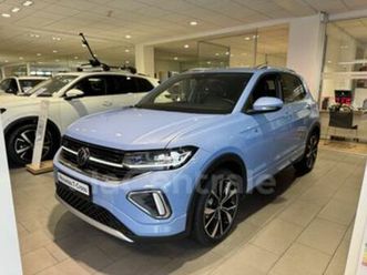 generation2 1.0 tsi 116 start/stop r-line dsg7