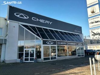 chery tiggo 7 1.6 t-gdi