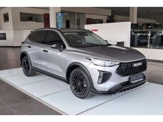 2026 haval jolion pro 1.5t super luxury dct