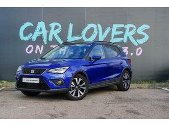 seat arona 1.0 tsi 95 ch start/stop bvm5 urban