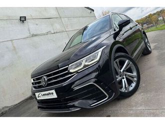 volkswagen tiguan r-line dsg 1.5 tsi 150pk / navi / carplay / led