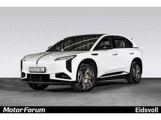 |premium|awd|introduksjonspris|1,95 % rente|+++|