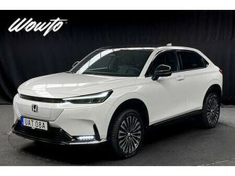 advance 68.8 kwh /pano /360 /navi /moms