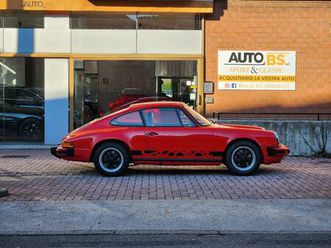 911 carrera 2.7