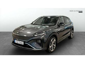 marvel r luxury laddbox, laddkort värde 20.000kr