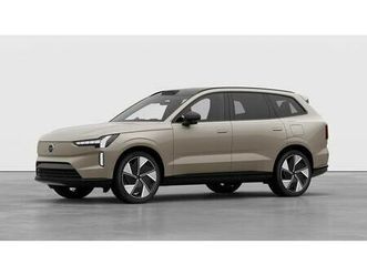 twin performance ultra 7-sätes fria vh