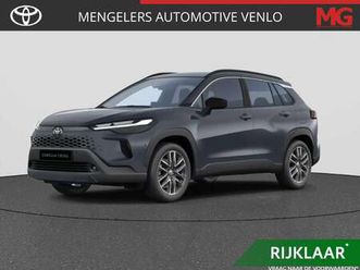 hybrid 180 executive |allseason| direct beschikbaa