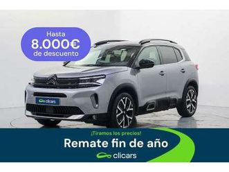 hybrid shine pack eat8 225