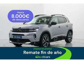 hybrid shine pack eat8 225