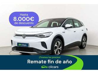 pure performance 125kw 52kwh