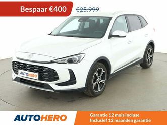 mg 1.5 t-gdi plug-in hybrid