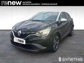 e-tech plug-in 160 - 21b r.s. line