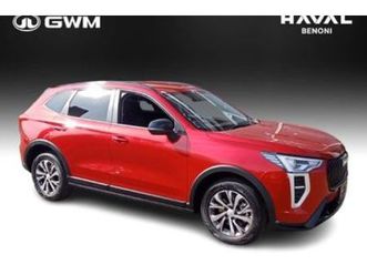 2025 haval jolion 1.5t city plus dct