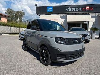 ligier myli r.ebel ultimate