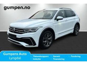 r-line 245 ehybrid dsg