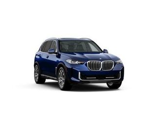 new 2026 bmw x5 xdrive40i