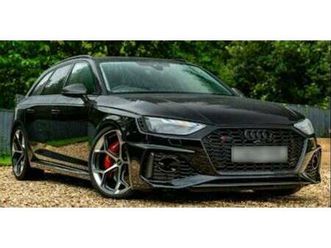 audi a4 rs4 avant tfsi quattro tiptronic