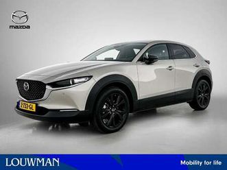 2.0 e-skyactiv-g m hybrid homura / camera / trekha