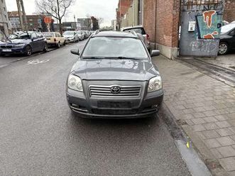 breack .1.6 sol .essence