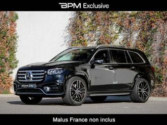 mercedes-benz gls 450 4matic amg line