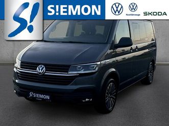 tour fwd beach standhzg apple carplay