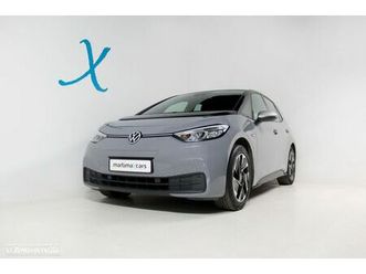 vw id.3 performance upgrade pro 1st