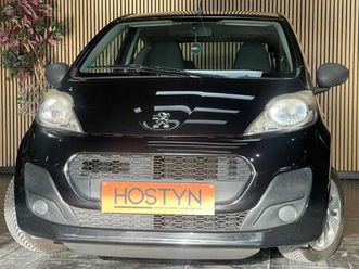 1.0i access*garantie 1an